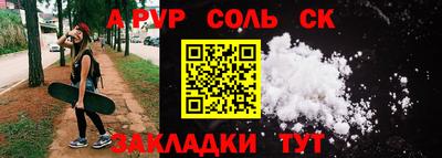 MDMA Premium VHQ Ипатово