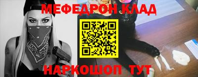 амфетамин Ирбит