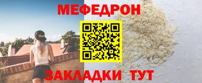 MDMA Premium VHQ Ипатово