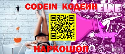 амфетамин Ирбит