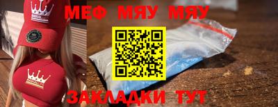 соль курить ск Изобильный