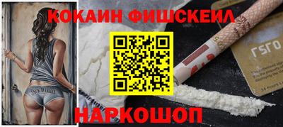 MDMA Premium VHQ Ипатово