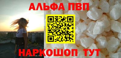MDMA Premium VHQ Ипатово