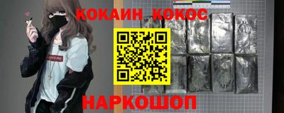 амфетамин Ирбит