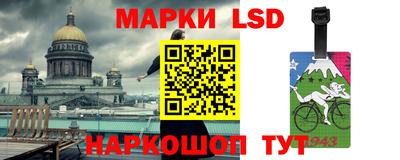 амфетамин Ирбит