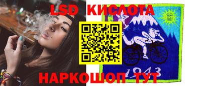 MDMA Premium VHQ Ипатово