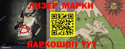 MDMA Premium VHQ Ипатово