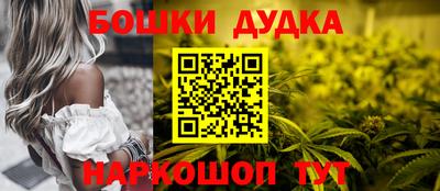 соль курить ск Изобильный