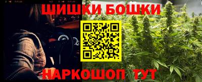 соль курить ск Изобильный