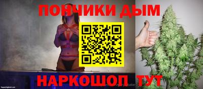 MDMA Premium VHQ Ипатово