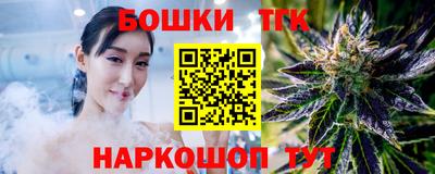соль курить ск Изобильный