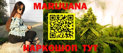 амфетамин Ирбит