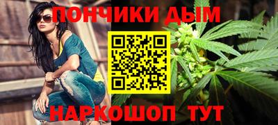 MDMA Premium VHQ Ипатово