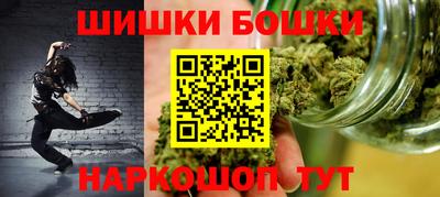 амфетамин Ирбит