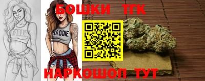 MDMA Premium VHQ Ипатово
