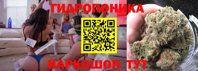 соль курить ск Изобильный