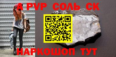MDMA Premium VHQ Ипатово