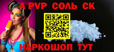 MDMA Premium VHQ Ипатово