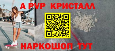соль курить ск Изобильный