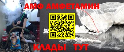 MDMA Premium VHQ Ипатово