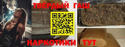 MDMA Premium VHQ Ипатово