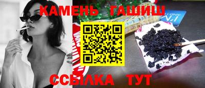 MDMA Premium VHQ Ипатово