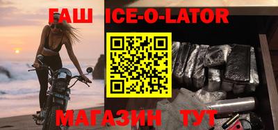 амфетамин Ирбит