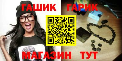 MDMA Premium VHQ Ипатово