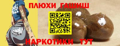 амфетамин Ирбит