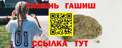 амфетамин Ирбит